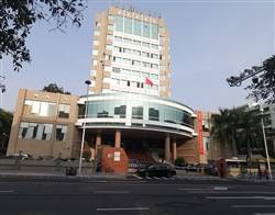 佛山市三水市場監督管理局